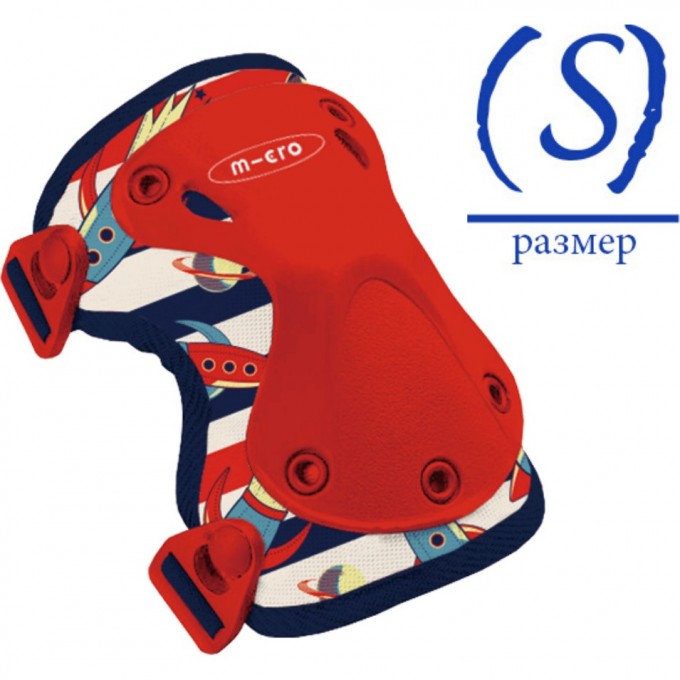 Комплект защиты MICRO Ракета S NEW! AC8023 Комплект защиты MICRO Ракета S NEW! AC8023