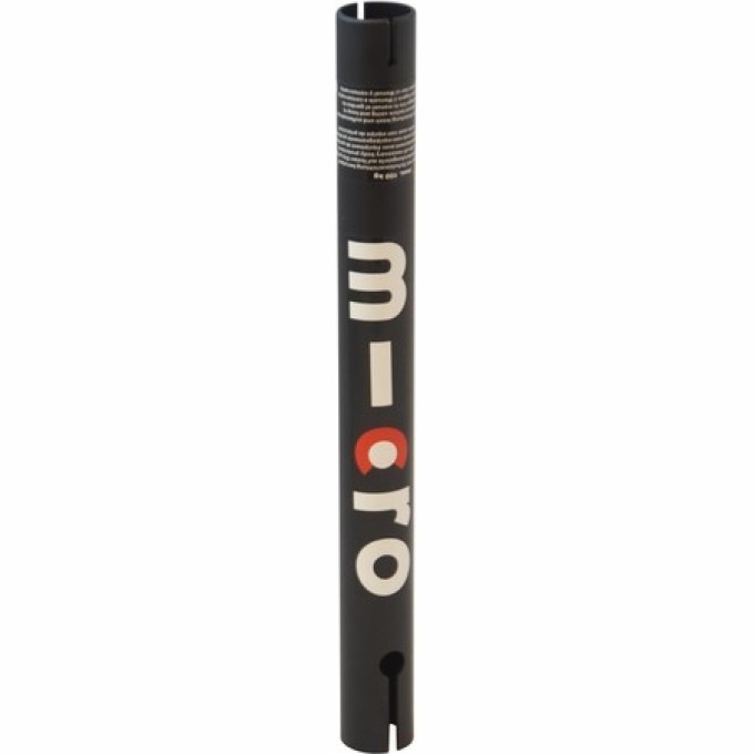 Нижняя часть стойки руля MICRO MAXI 4в1 1492 Нижняя часть стойки руля MICRO MAXI 4в1 1492