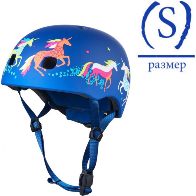Шлем MICRO - Единороги (S) BOX AC2102BX Шлем MICRO - Единороги (S) BOX AC2102BX