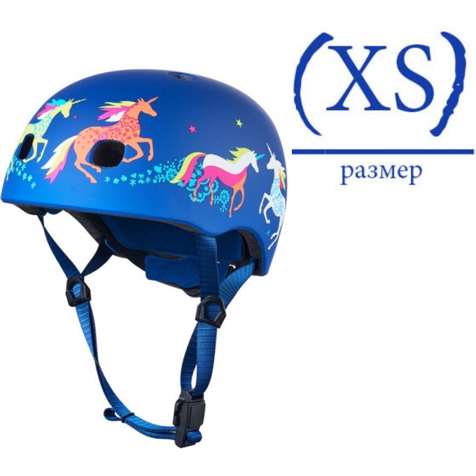 Шлем MICRO - Единороги (XS) BOX AC2101BX Шлем MICRO - Единороги (XS) BOX AC2101BX