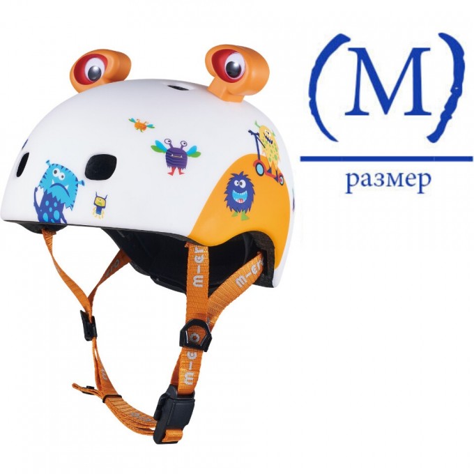 Шлем MICRO - Монстрики (M) BOX AC2118BX Шлем MICRO - Монстрики (M) BOX AC2118BX