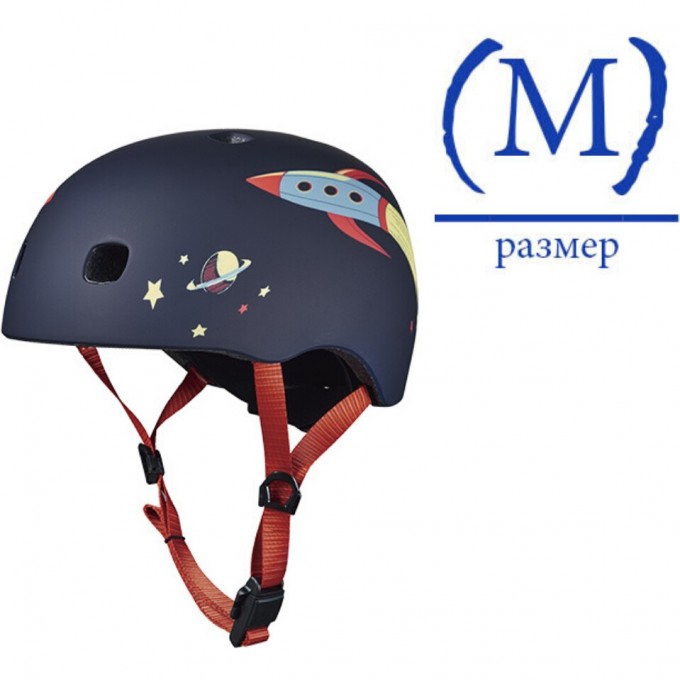 Шлем MICRO - ракета (M) BOX AC2093BX Шлем MICRO - ракета (M) BOX AC2093BX