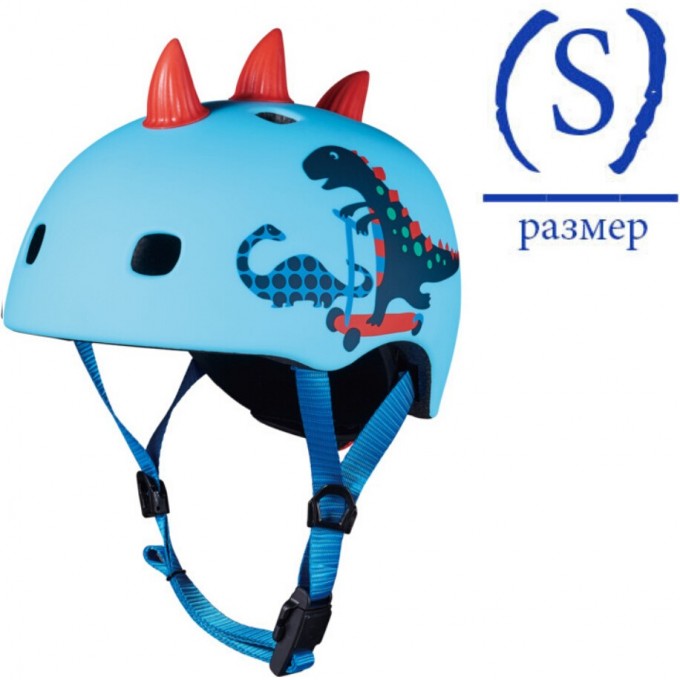 Шлем MICRO - скутерзавры 3D (S) BOX AC2094BX Шлем MICRO - скутерзавры 3D (S) BOX AC2094BX