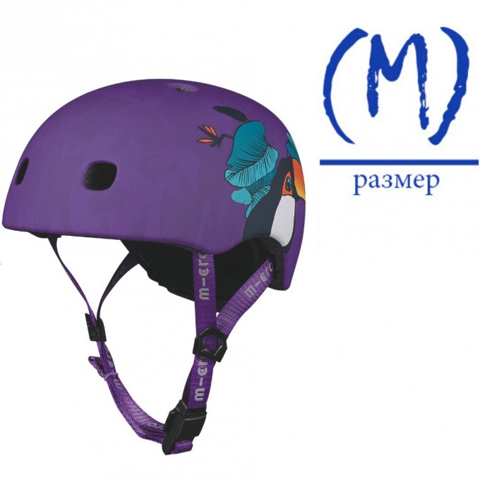 Шлем MICRO - Тукан M (V2) BOX AC2125BX Шлем MICRO - Тукан M (V2) BOX AC2125BX