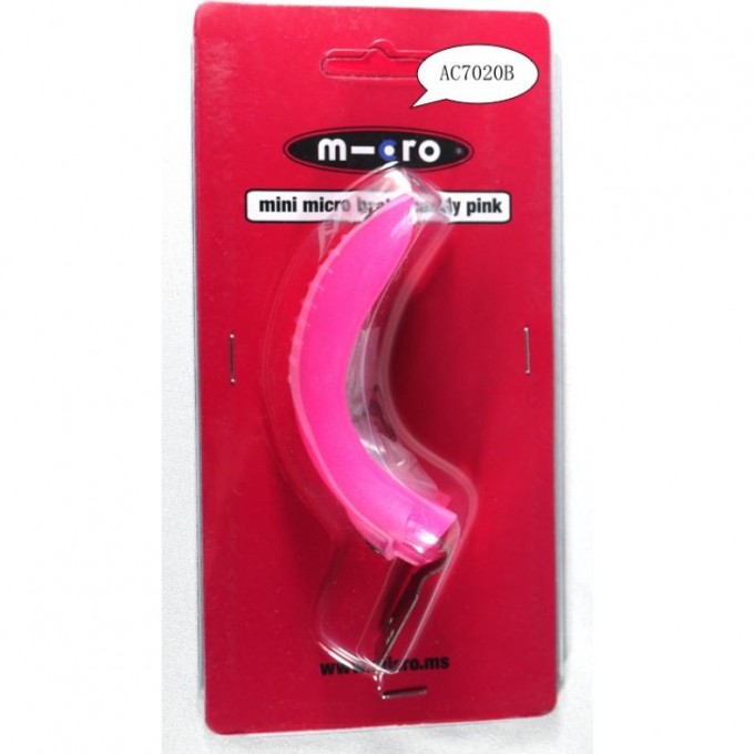 Тормоз MICRO для Mini2go розовый (801C ) 1550 Тормоз MICRO для Mini2go розовый (801C ) 1550